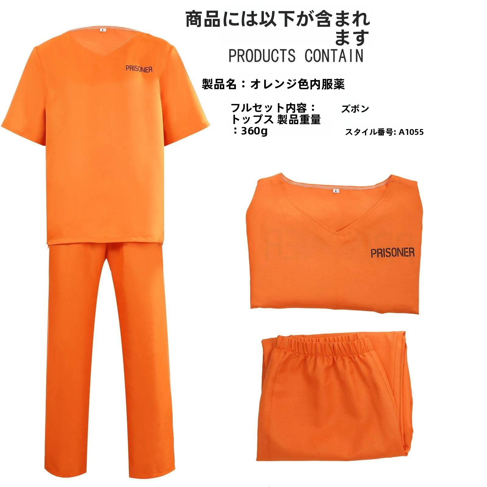 Adult Halloween Prisoner Costume Men Women Performances Orange Inmate Clothes Stage Performances Traditional Chinese Clothing
Adult Halloween Prisoner Costume Men Women Performances Orange Inmate Clothes Stage Performances Traditional Chinese Clothing