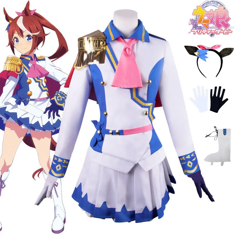 Japanese New Anime Pretty Derby Cosplay Costume Lovely Cape Scarf Navy Uniform Party Dress For Girls Halloween Carnival Outfit
Japanese New Anime Pretty Derby Cosplay Costume Lovely Cape Scarf Navy Uniform Party Dress For Girls Halloween Carnival Outfit