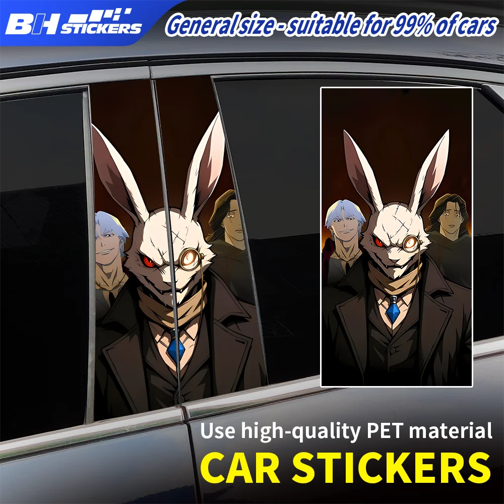 Cool Anime Rabbit Mask Car Sticker Gentleman Bunny Vinyl Decal for Car B Pillar Window Decor Horror Warrior Graphics Waterproof
Cool Anime Rabbit Mask Car Sticker Gentleman Bunny Vinyl Decal for Car B Pillar Window Decor Horror Warrior Graphics Waterproof