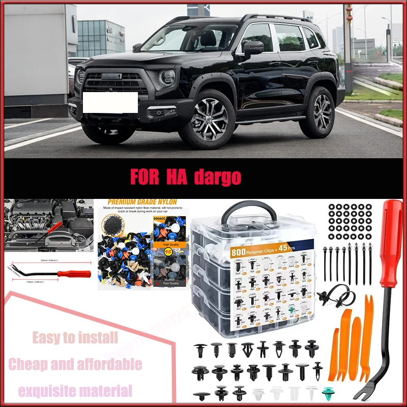 For HA Dargo Chevrolet BMW Honda Audi Car Plastic Retainer Clips Kit 800+45pcs Auto Fender Push Pin Car Fastener Clip Mixed Set
For HA Dargo Chevrolet BMW Honda Audi Car Plastic Retainer Clips Kit 800+45pcs Auto Fender Push Pin Car Fastener Clip Mixed Set