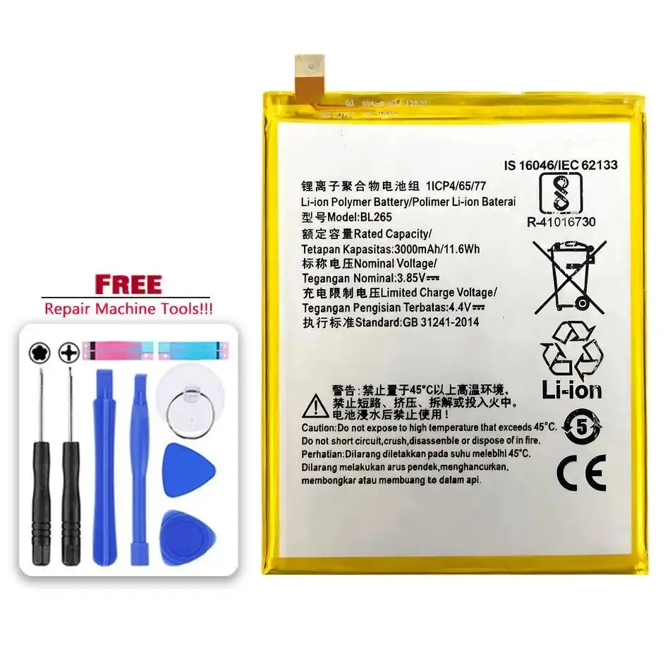 Долговечная батарея BL265 3000 мАч для мобильных телефонов Lenovo XT1662 и Motorola Moto M XT1663
Долговечная батарея BL265 3000 мАч для мобильных телефонов Lenovo XT1662 и Motorola Moto M XT1663