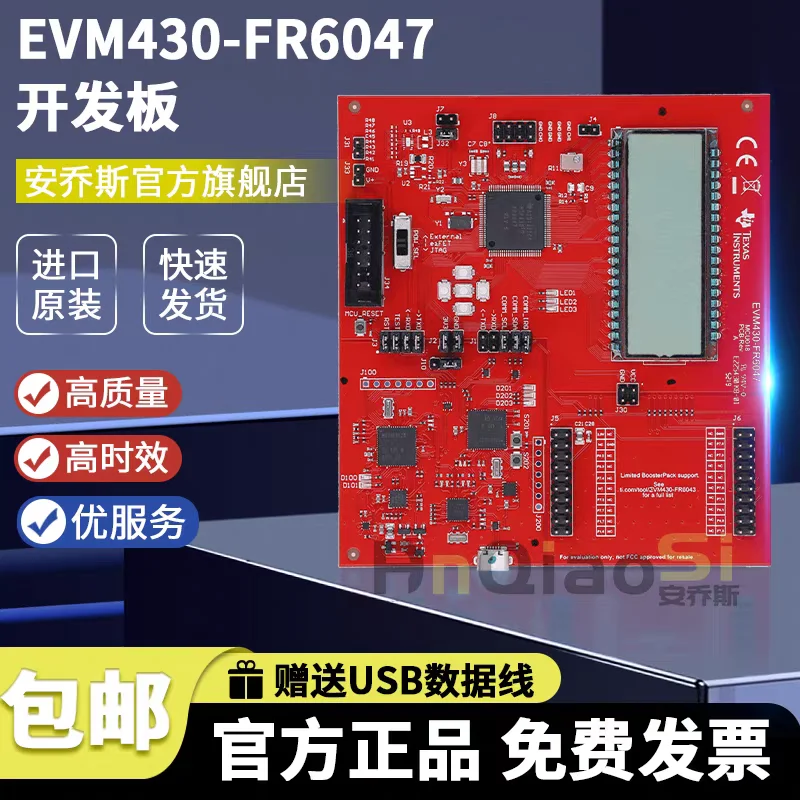 in stock EVM430-FR6047 MSP430FR6047 MCU ultra-low power ultrasonic induction evaluation module
in stock EVM430-FR6047 MSP430FR6047 MCU ultra-low power ultrasonic induction evaluation module