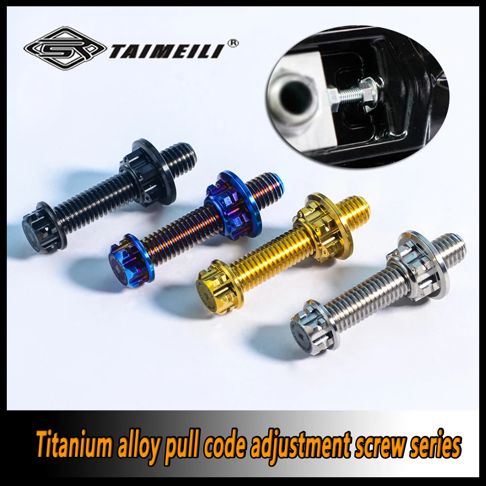 TAIMEILI 2pcs titanium alloy motorcycle rear wheel balance weight chain adjustment screw rear puller screw
TAIMEILI 2pcs titanium alloy motorcycle rear wheel balance weight chain adjustment screw rear puller screw