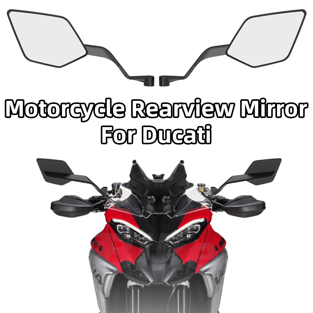 Зеркало заднего вида для мотоцикла Ducati Streetfighter V2 V4 V4S 848 Multistrada V2 V4 Hypermotard 698 950, спортивные зеркала заднего вида
Зеркало заднего вида для мотоцикла Ducati Streetfighter V2 V4 V4S 848 Multistrada V2 V4 Hypermotard 698 950, спортивные зеркала заднего вида
