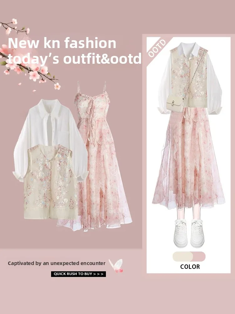 Fashionable Embroidered Shirt Hanfu Style Spring 2026 New Arrival Versatile Floral Dress Small Stature Clothing Set Polyester...
Fashionable Embroidered Shirt Hanfu Style Spring 2026 New Arrival Versatile Floral Dress Small Stature Clothing Set Polyester...