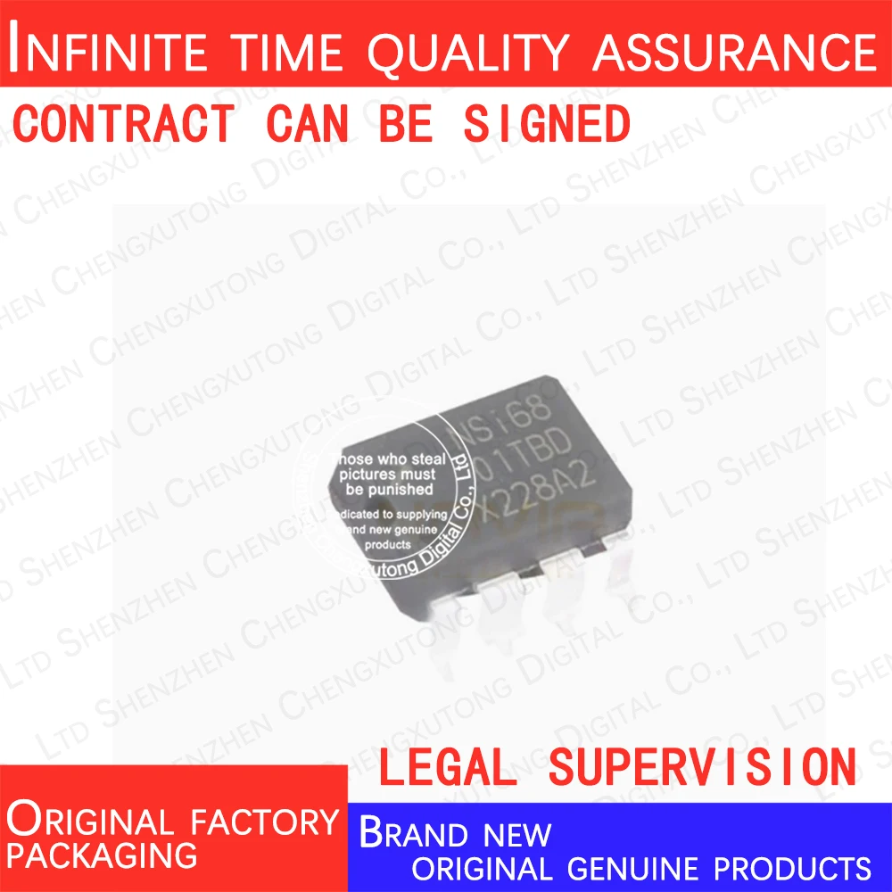 5pcs/lot NSI6801TB-DDBR SOP 100% genuine stock in brand new original packaging
5pcs/lot NSI6801TB-DDBR SOP 100% genuine stock in brand new original packaging