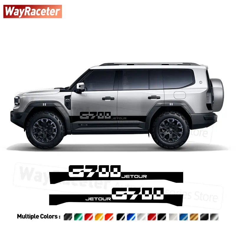 2 Pcs/Set Car Door Side Stirpes Skirt Sticker Carbon Fiber Vinyl Decal For Chery Jetour G700 2026 Off Road Accessories
2 Pcs/Set Car Door Side Stirpes Skirt Sticker Carbon Fiber Vinyl Decal For Chery Jetour G700 2026 Off Road Accessories