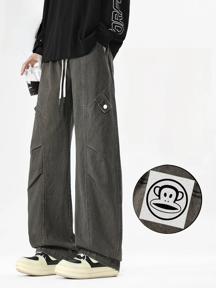 Мужские повседневные брюки Paul Frank в американском ретро-стиле, осенние, новые, свободные, прямого кроя, из хлопка, удобные, прямого силуэта
Мужские повседневные брюки Paul Frank в американском ретро-стиле, осенние, новые, свободные, прямого кроя, из хлопка, удобные, прямого силуэта