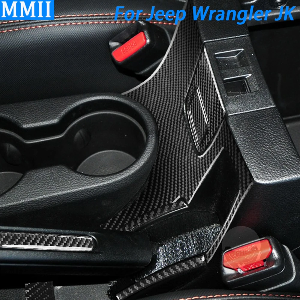For Jeep Wrangler JK 2011-2017 Carbon Fiber Water Cup Holder Hand Brake Panel Set Trim Cover Car Interior Accessories Sticker
For Jeep Wrangler JK 2011-2017 Carbon Fiber Water Cup Holder Hand Brake Panel Set Trim Cover Car Interior Accessories Sticker