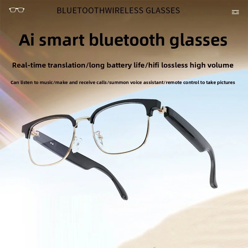 AI translation smart Bluetooth glasses with metal frames and color-changing lenses for music and calls
AI translation smart Bluetooth glasses with metal frames and color-changing lenses for music and calls