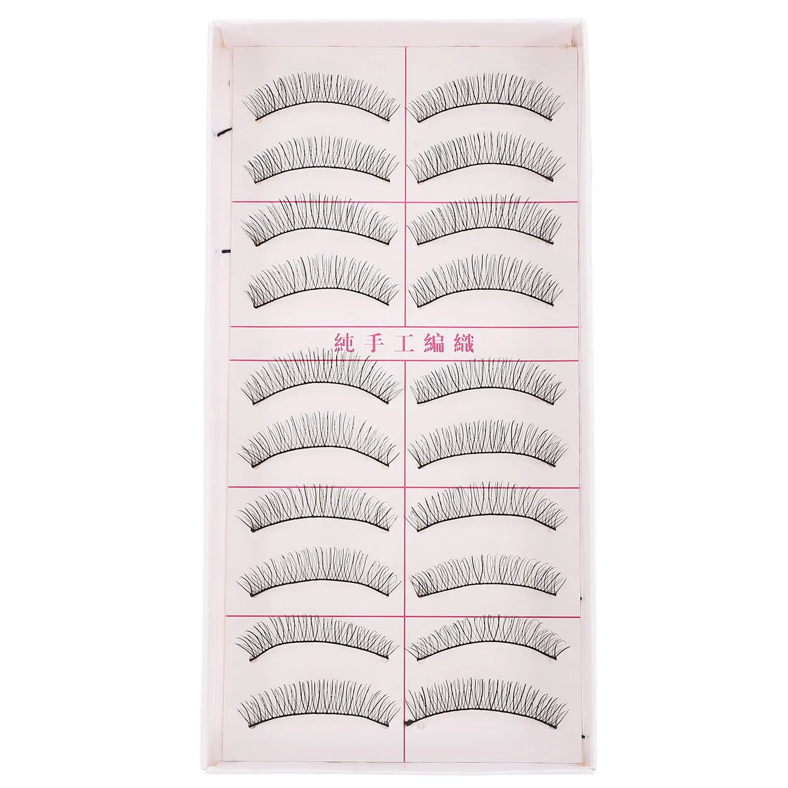 10 Pairs Fake Eyelashes Home Use False Long Manual Black Handmade Natural Easy to
10 Pairs Fake Eyelashes Home Use False Long Manual Black Handmade Natural Easy to