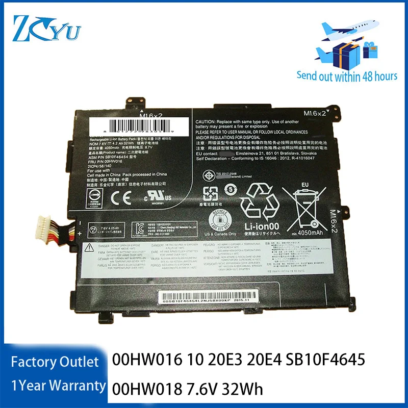 00HW016 Laptop Battery for Lenovo Thinkpad 10 20E3 20E4 SB10F4645 00HW018 7.6V 32Wh
00HW016 Laptop Battery for Lenovo Thinkpad 10 20E3 20E4 SB10F4645 00HW018 7.6V 32Wh