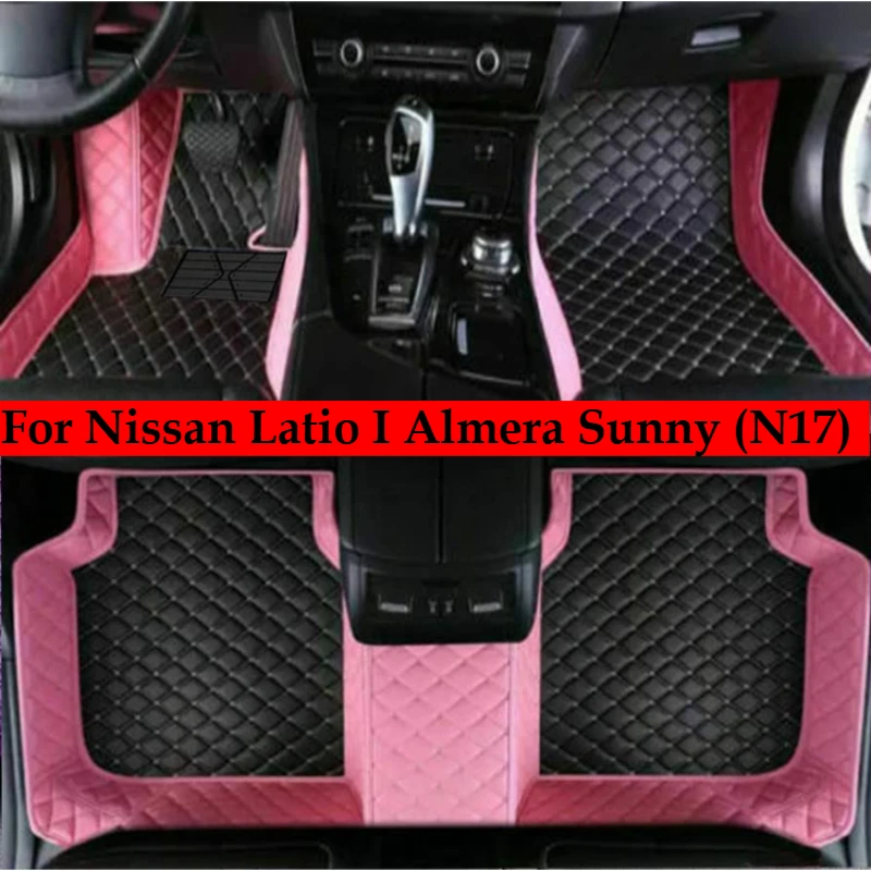 OMANE Custom Car Floor Mats For Nissan Latio I Almera Sunny (N17) 2011 2012 2013 2014-2018 Auto Carpets Foot Coche Accessorie
OMANE Custom Car Floor Mats For Nissan Latio I Almera Sunny (N17) 2011 2012 2013 2014-2018 Auto Carpets Foot Coche Accessorie