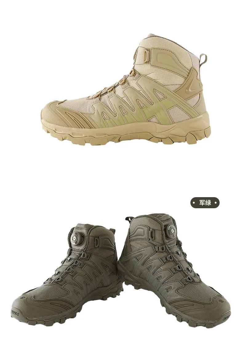 Лидер продаж 2025, уличная походная обувь унисекс, альпинистская дорожная обувь, мужская походная обувь, кроссовки для скалолазания, очень хорошие
Лидер продаж 2025, уличная походная обувь унисекс, альпинистская дорожная обувь, мужская походная обувь, кроссовки для скалолазания, очень хорошие