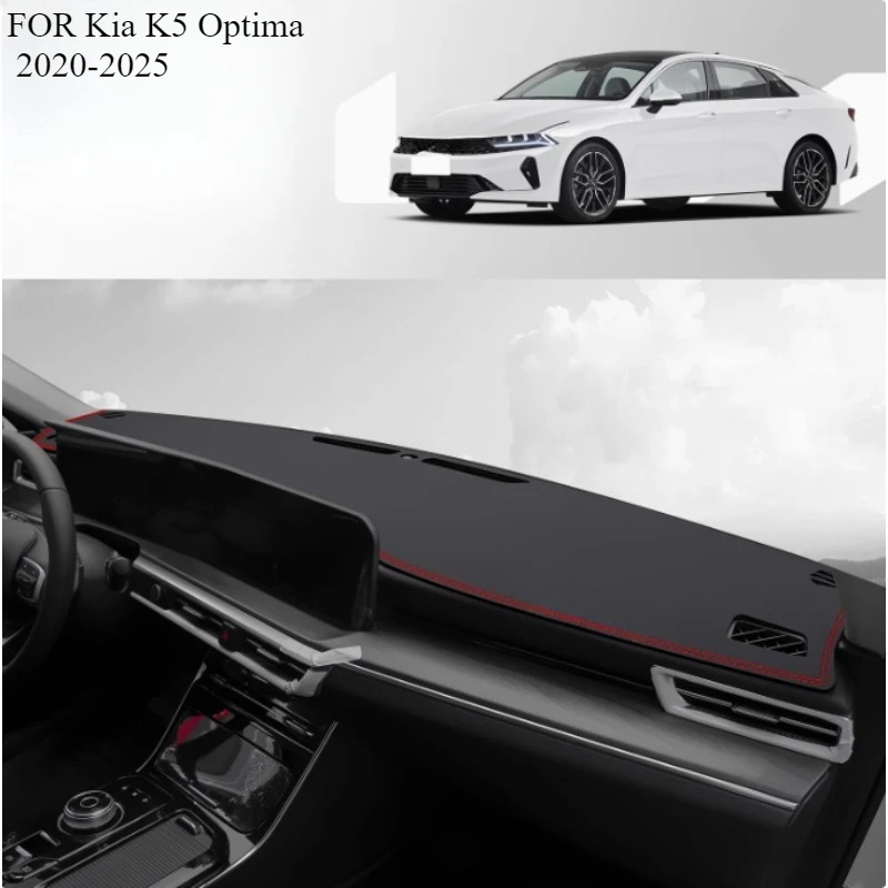 FOR Kia K5 Optima 2020-2025 Car Dash Mat Dashmat Dashboard Mat Cover Sun Shade Dash Board Cover Carpet Accessories
FOR Kia K5 Optima 2020-2025 Car Dash Mat Dashmat Dashboard Mat Cover Sun Shade Dash Board Cover Carpet Accessories