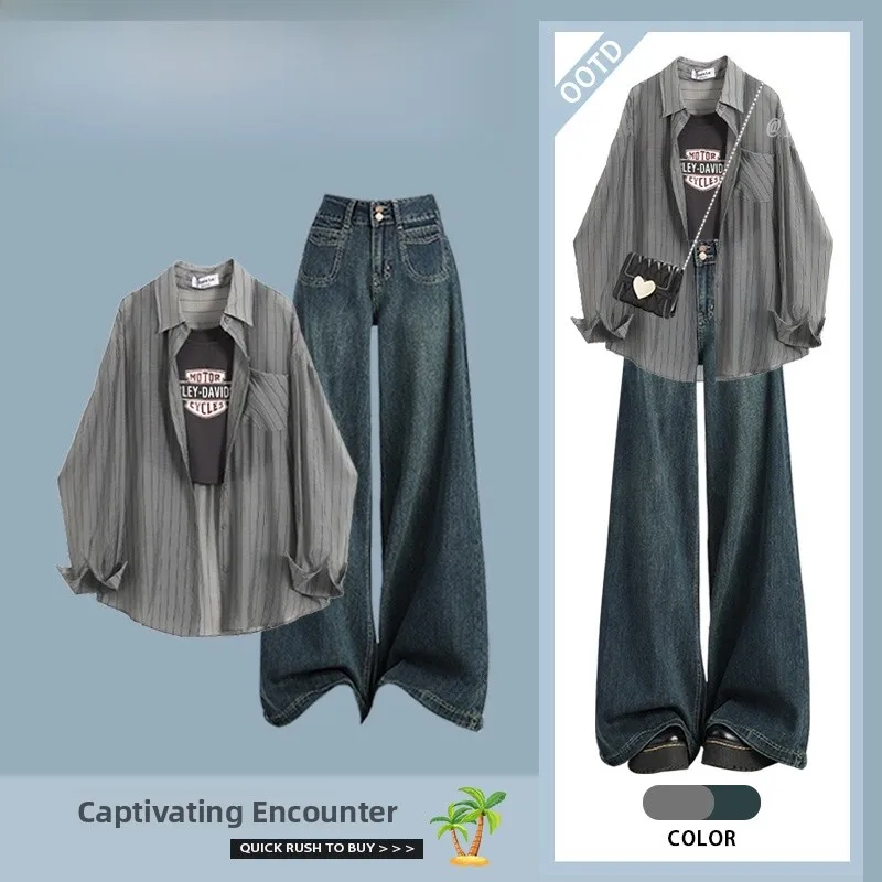 Повседневный универсальный джинсовый топ Long Sve Irt, женский весенний новый милый крутой пикантный топ на бретелях для девочек, джинсы с прямыми штанинами, модный комплект
Повседневный универсальный джинсовый топ Long Sve Irt, женский весенний новый милый крутой пикантный топ на бретелях для девочек, джинсы с прямыми штанинами, модный комплект