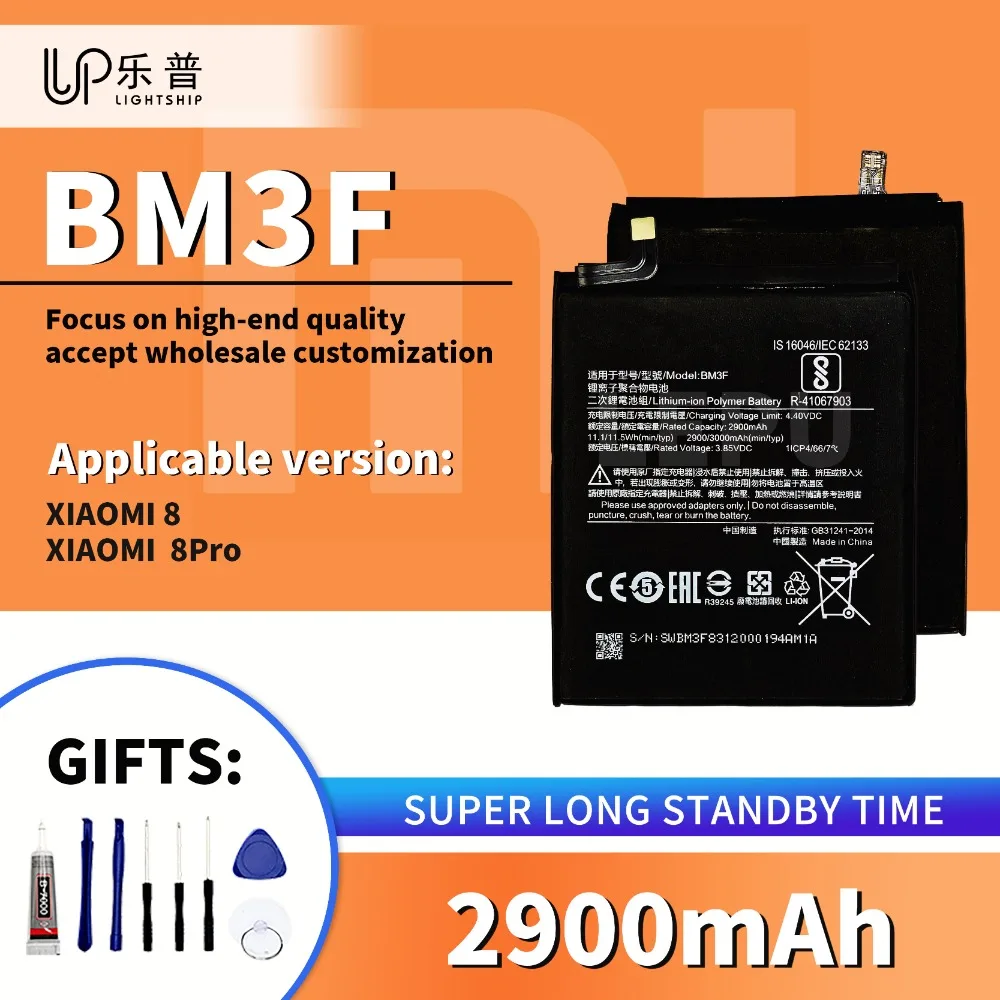Replacement Battery BM3F 2900mAh for xiaomi 8 PRO Zero-cycle Lithium Ion Battery xiaomi 8pro with Free Tool High Quality Battery
Replacement Battery BM3F 2900mAh for xiaomi 8 PRO Zero-cycle Lithium Ion Battery xiaomi 8pro with Free Tool High Quality Battery