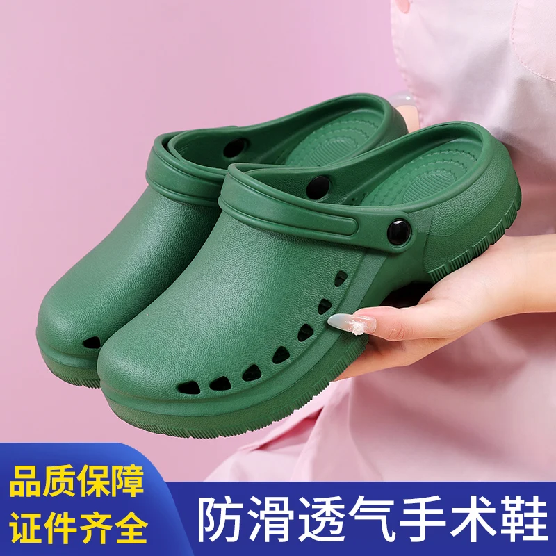 Open Toe Shower Slippers Smooth Comfort Surface Non Slip Floor Grip Practical Bathroom Household Shoes
Open Toe Shower Slippers Smooth Comfort Surface Non Slip Floor Grip Practical Bathroom Household Shoes