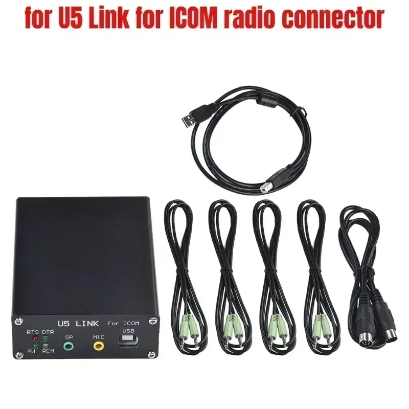 For U5 Link For ICOM Radio Connector With Power Interface DIN8-DIN8/13 Pc66 For Test Measurement Tool Accessory In Stock
For U5 Link For ICOM Radio Connector With Power Interface DIN8-DIN8/13 Pc66 For Test Measurement Tool Accessory In Stock
