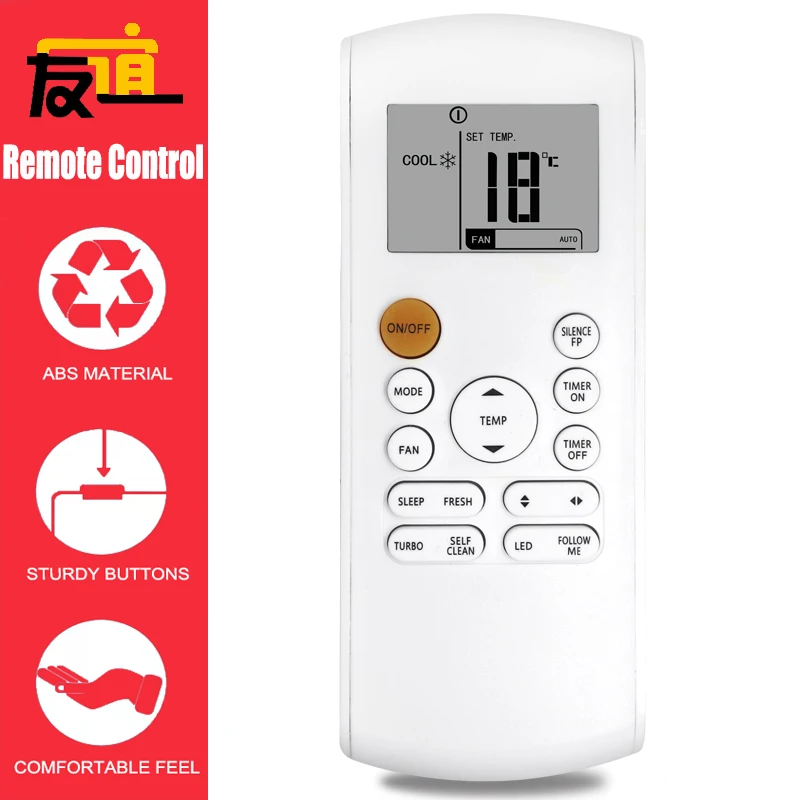 RG57A4-BGEF AC Remote for Midea RG57B/BGEF RG57A2 RG57A7 RG57A4 RG57A6 RG57B1
RG57A4-BGEF AC Remote for Midea RG57B/BGEF RG57A2 RG57A7 RG57A4 RG57A6 RG57B1