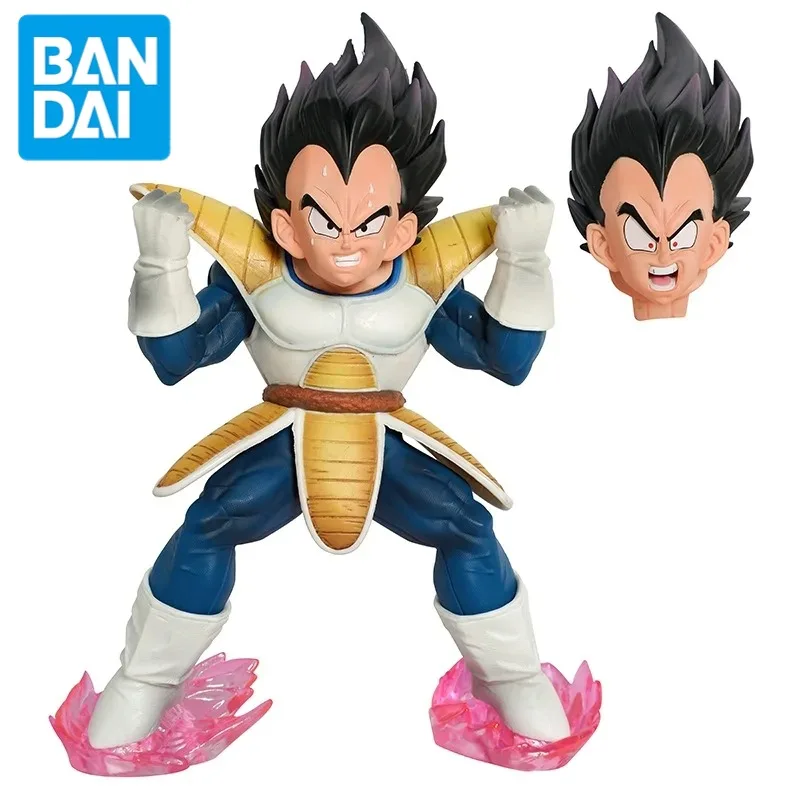 22cm Bandai Meiya Vegeta, Dragon Ball animation figurStatue Model Collection Decoration Model Toys Gift
22cm Bandai Meiya Vegeta, Dragon Ball animation figurStatue Model Collection Decoration Model Toys Gift