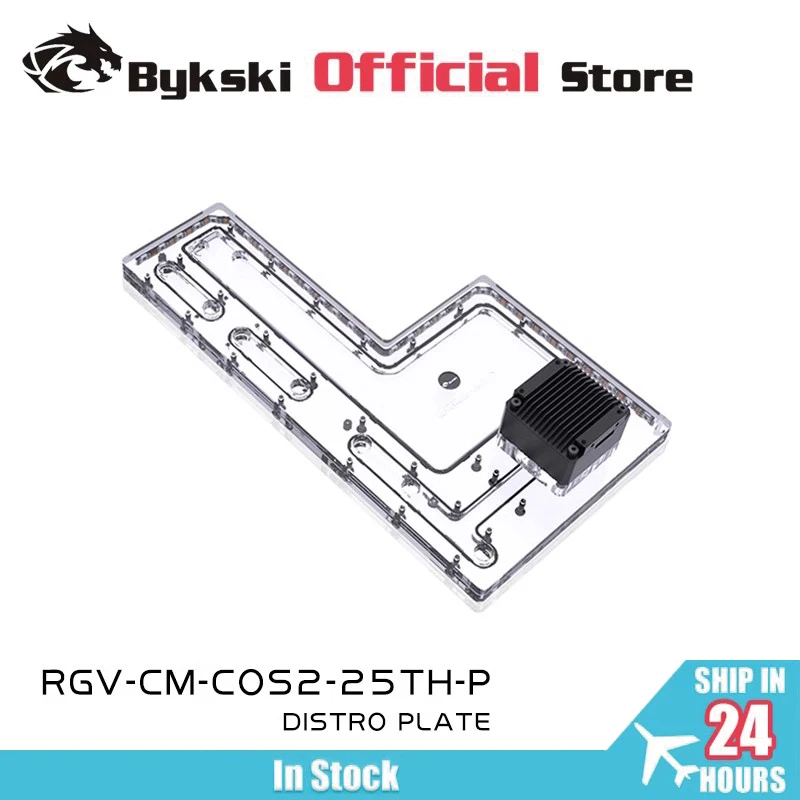 BYKSKI Acrylic Tank use for CoolerMaster COSMOS II Computer Case / Combo DDC Pump Cool Water Channel Solution RGV-CM-COS2-25TH-P
BYKSKI Acrylic Tank use for CoolerMaster COSMOS II Computer Case / Combo DDC Pump Cool Water Channel Solution RGV-CM-COS2-25TH-P