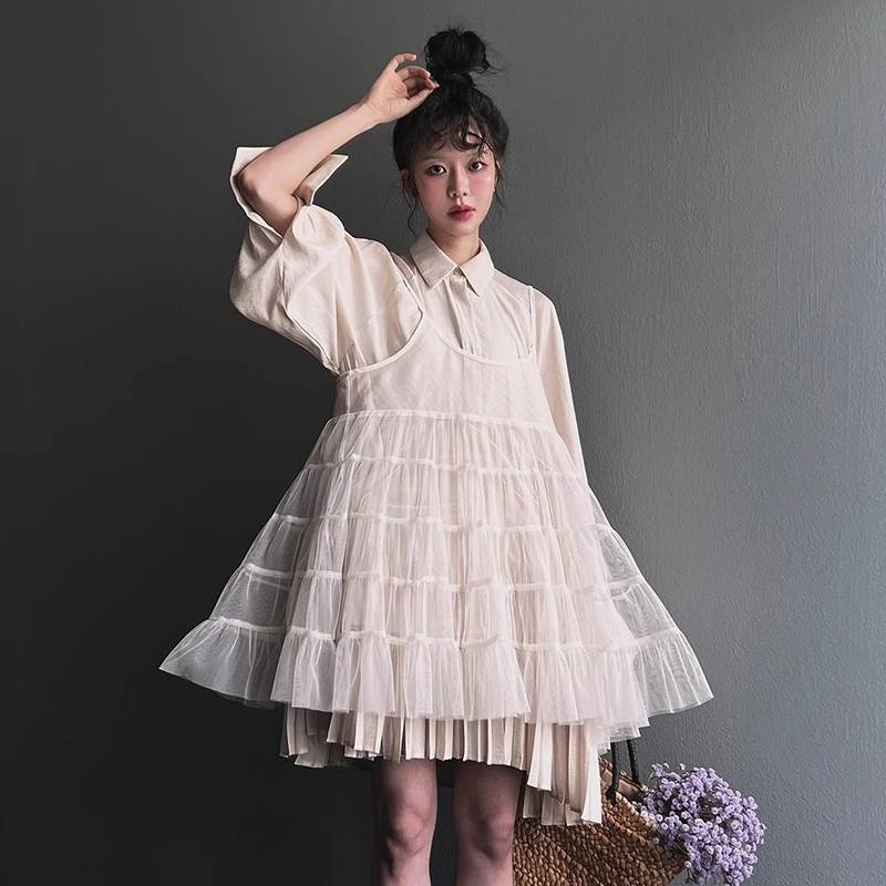 Шикарная длинная юбка-тортик Sve irt Dr Set, сетчатый нижний ансамбль, осенняя мояная женская одежда, костюм из двух предметов
Шикарная длинная юбка-тортик Sve irt Dr Set, сетчатый нижний ансамбль, осенняя мояная женская одежда, костюм из двух предметов