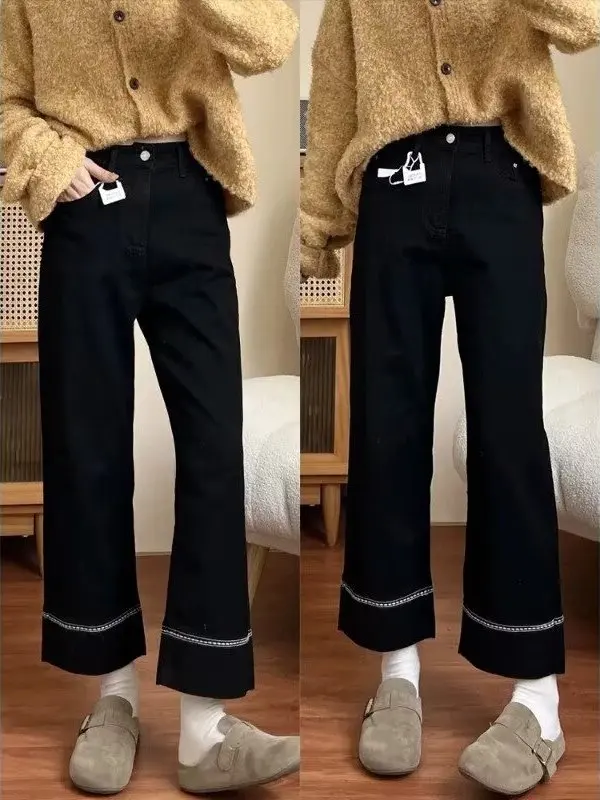 High Waist Nine-Tenths Women's Jeans Spring New plus Size Elastic Straight Leg Wide Leg Pants Slimming for Plump MM
High Waist Nine-Tenths Women's Jeans Spring New plus Size Elastic Straight Leg Wide Leg Pants Slimming for Plump MM