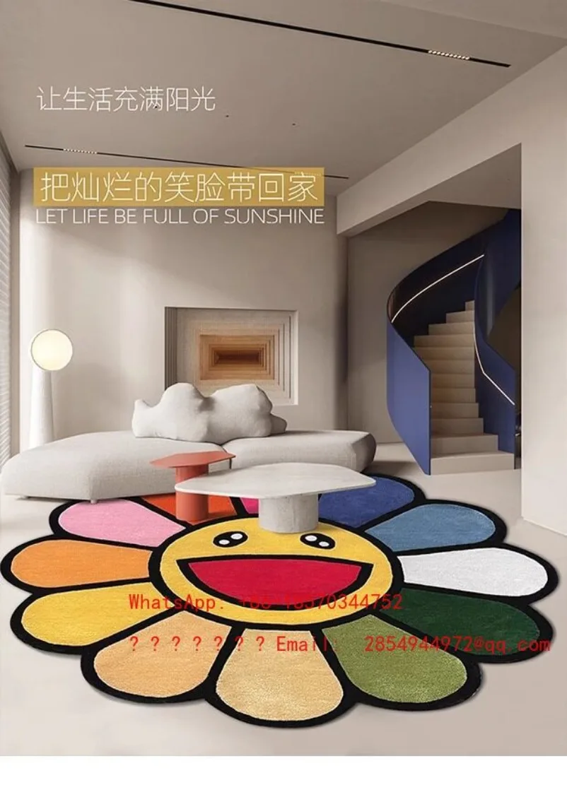 Круглый ковер Sunflower: Изысканный дизайн, яркие цвета, для дивана и журнального столика, неправильной формы
Круглый ковер Sunflower: Изысканный дизайн, яркие цвета, для дивана и журнального столика, неправильной формы