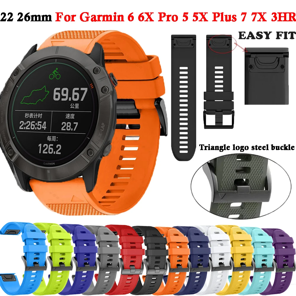 Ремешок силиконовый для наручных часов, быстросъемный браслет для Garmin Fenix 7 7X 6 6X Pro 5 5X Plus Enduro MK2 Easyfit, 22 мм 26 мм
Ремешок силиконовый для наручных часов, быстросъемный браслет для Garmin Fenix 7 7X 6 6X Pro 5 5X Plus Enduro MK2 Easyfit, 22 мм 26 мм