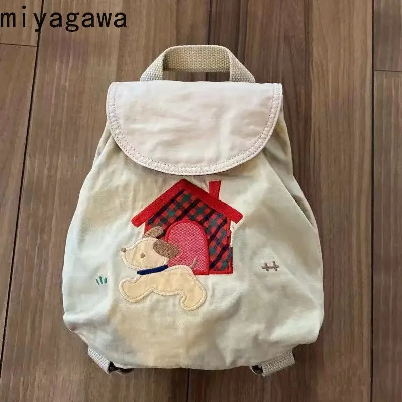 Miyagawa High School Student Backpack Women's Large Capacity New College Travel Embroidered Cartoon Backpacks
Miyagawa High School Student Backpack Women's Large Capacity New College Travel Embroidered Cartoon Backpacks
