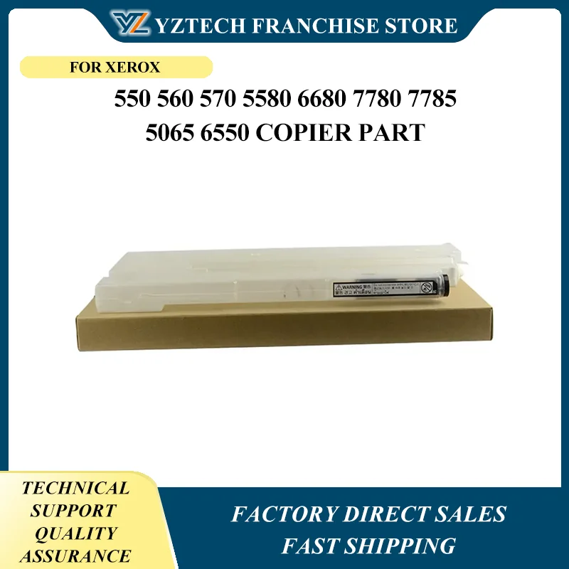1Pc Waste Toner Container 7550 7500 7600 For Xerox 550 560 570 5580 6680 7780 7785 5065 6550 copier part
1Pc Waste Toner Container 7550 7500 7600 For Xerox 550 560 570 5580 6680 7780 7785 5065 6550 copier part