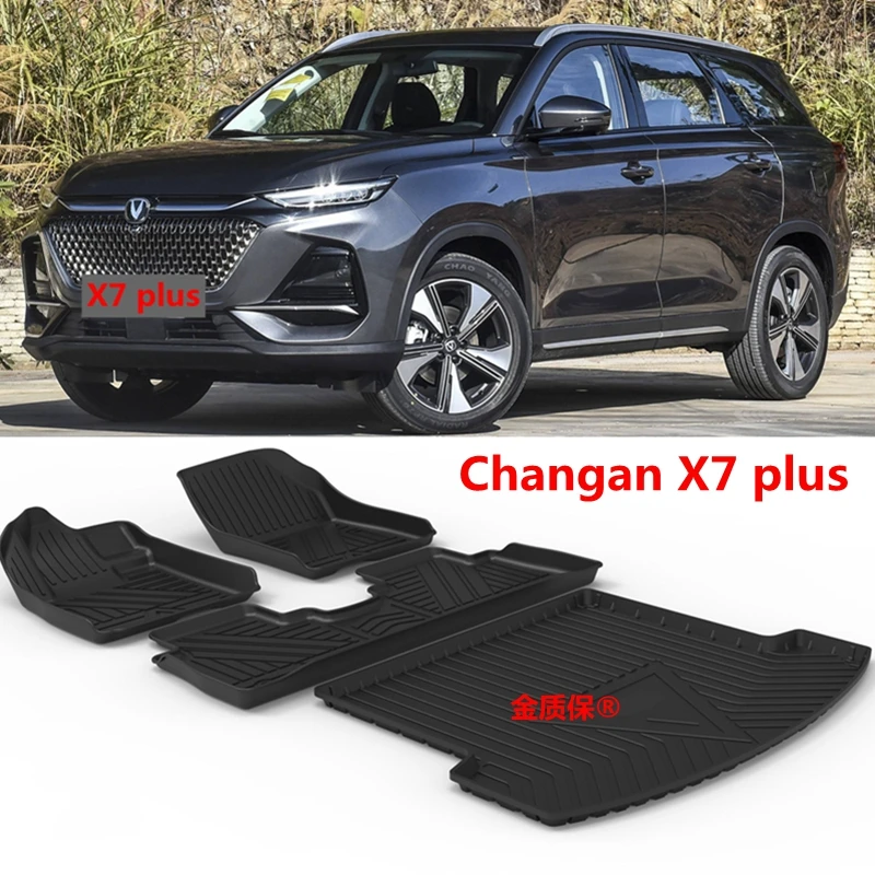 Использование для Changan X7 plus автомобильный ковер X7 plus автомобильные коврики Полный комплект отделки для Changan X7 plus водонепроницаемые напольные коврики
Использование для Changan X7 plus автомобильный ковер X7 plus автомобильные коврики Полный комплект отделки для Changan X7 plus водонепроницаемые напольные коврики