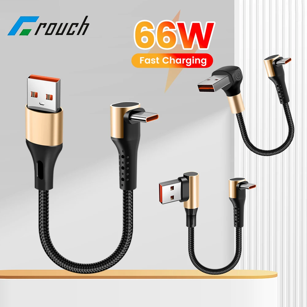 0.15M 0.25M 0.5M Short USB C Cable 66W Double Elbow USB C To Type C Fast Charging Cable For iphone 15 16 Samsung Huawei Xiaomi
0.15M 0.25M 0.5M Short USB C Cable 66W Double Elbow USB C To Type C Fast Charging Cable For iphone 15 16 Samsung Huawei Xiaomi