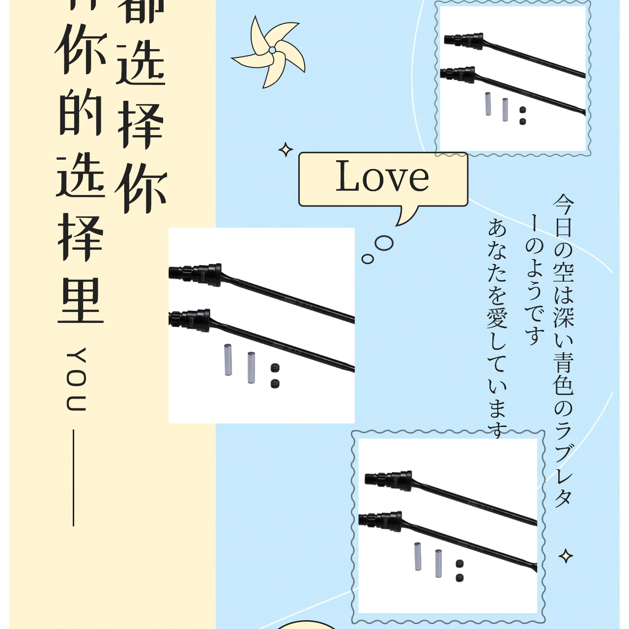 GPM TRAXXAS 1/5 X-Maxx 8S Ultimate 1/6 Funco Sand 8SCarbon Steel F/R Driveshaft
GPM TRAXXAS 1/5 X-Maxx 8S Ultimate 1/6 Funco Sand 8SCarbon Steel F/R Driveshaft