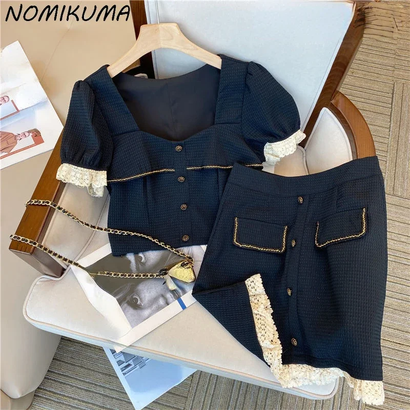 Костюм Nomikuma женский летний из двух предметов, шикарный короткий топ с квадратным вырезом и пышными рукавами + мини-юбка А-силуэта с завышенной талией в Корейском стиле, 2023
Костюм Nomikuma женский летний из двух предметов, шикарный короткий топ с квадратным вырезом и пышными рукавами + мини-юбка А-силуэта с завышенной талией в Корейском стиле, 2023