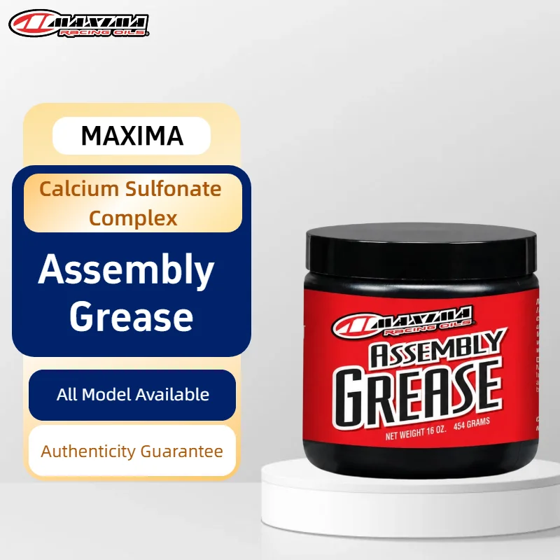MAXIMA Assembly Grease Engine Chassis Assembly Lubricant Oil Soluble Anti Wear EP Grease for Motorcycle Auto Repair 16oz
MAXIMA Assembly Grease Engine Chassis Assembly Lubricant Oil Soluble Anti Wear EP Grease for Motorcycle Auto Repair 16oz