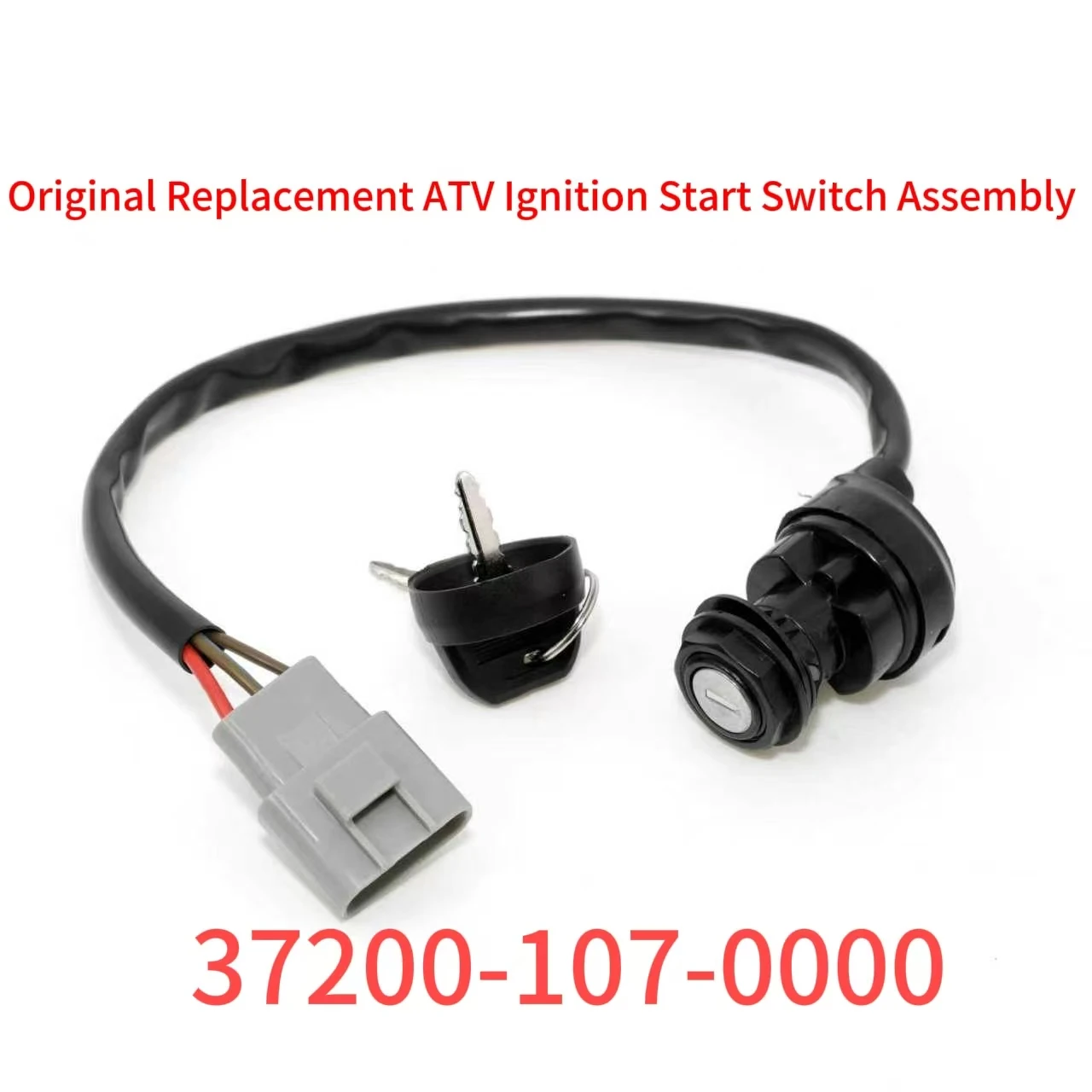 Original Replacement ATV Ignition Start Switch Assembly 37200-107-0000 For Hisun ATV
Original Replacement ATV Ignition Start Switch Assembly 37200-107-0000 For Hisun ATV