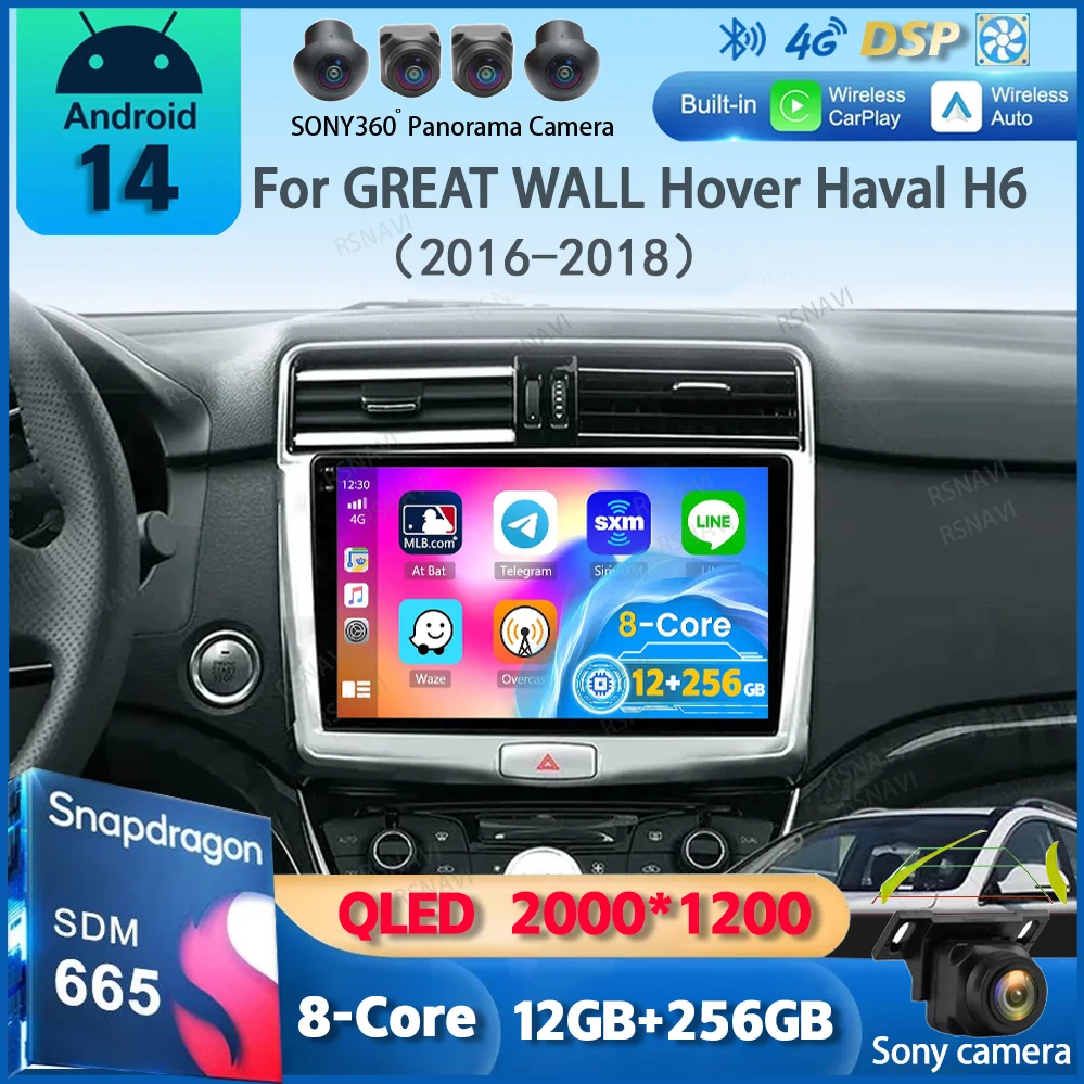 Android 14 Carplay Car Radio For GREAT WALL Hover Haval H6 2016 2017 2018 Multimedia Video Player Navigation GPS 2din Stereo DSP
Android 14 Carplay Car Radio For GREAT WALL Hover Haval H6 2016 2017 2018 Multimedia Video Player Navigation GPS 2din Stereo DSP