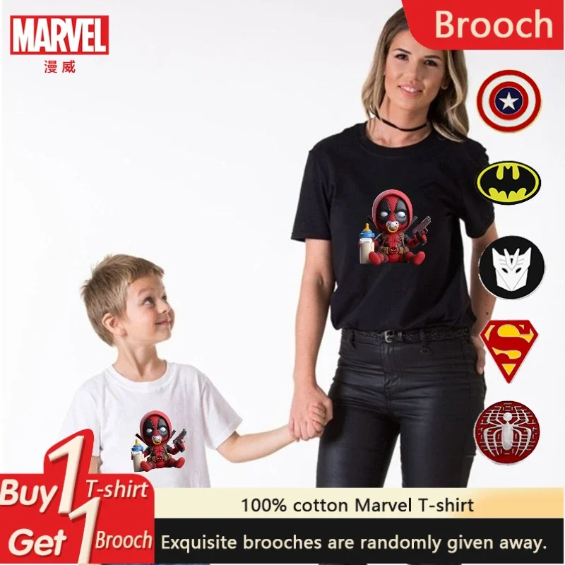 Хлопковая футболка Marvel Deadpool с графическим принтом «Дэдпул», лето-осень, семейная одежда для вращения, футболка для родителей и детей, футболка унисекс
Хлопковая футболка Marvel Deadpool с графическим принтом «Дэдпул», лето-осень, семейная одежда для вращения, футболка для родителей и детей, футболка унисекс
