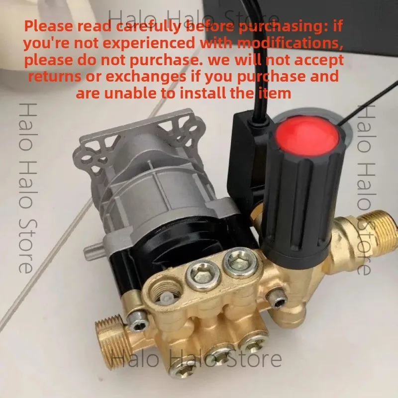 Motor car washing machine pump head assembly car washing machine accessories Daquan high pressure water gun pump
Motor car washing machine pump head assembly car washing machine accessories Daquan high pressure water gun pump