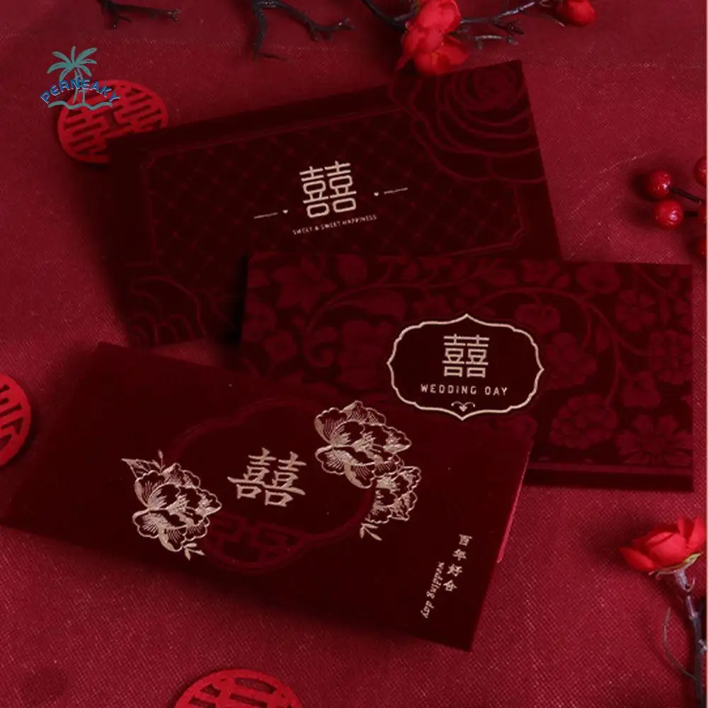6pcs Chinese Style Wedding Red Envelopes Flocking Paper Wine Red Lucky Money Pockets Blessing Traditional Money Packets
6pcs Chinese Style Wedding Red Envelopes Flocking Paper Wine Red Lucky Money Pockets Blessing Traditional Money Packets