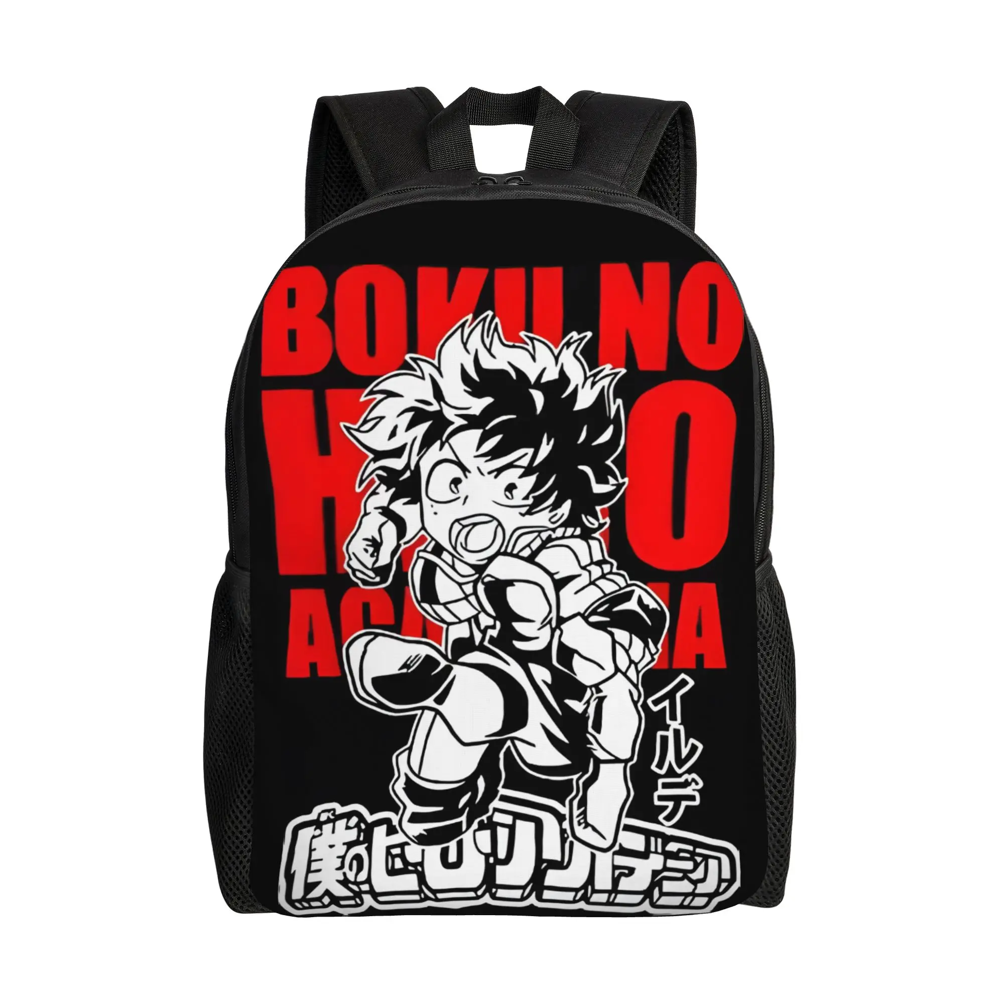 My Hero Academia Bandai Knapsack Back to school season Green Dark Hero Good Quality Backpack
My Hero Academia Bandai Knapsack Back to school season Green Dark Hero Good Quality Backpack