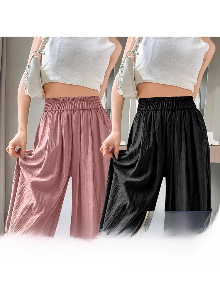 Ice Silk Wide Leg Pants Women's Summer New Small Size Casual Drapey Apricot Sunscreen Cool Mountain Person Pants
Ice Silk Wide Leg Pants Women's Summer New Small Size Casual Drapey Apricot Sunscreen Cool Mountain Person Pants