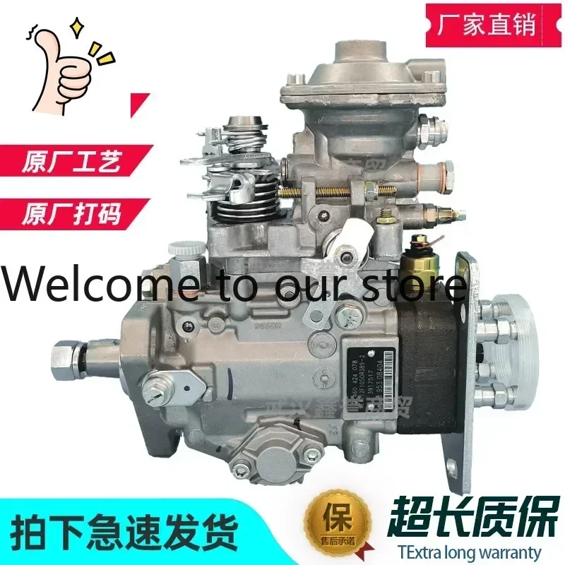 Топливный насос высокого давления Common Rail VE4/12F1050R389 (2025 VE Pump 0460424078 0460424081)
Топливный насос высокого давления Common Rail VE4/12F1050R389 (2025 VE Pump 0460424078 0460424081)