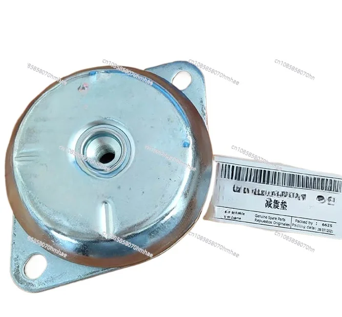 Applicable to 1613675211/1020507200 Shock Pad Air Compressor Accessories Consumables
Applicable to 1613675211/1020507200 Shock Pad Air Compressor Accessories Consumables