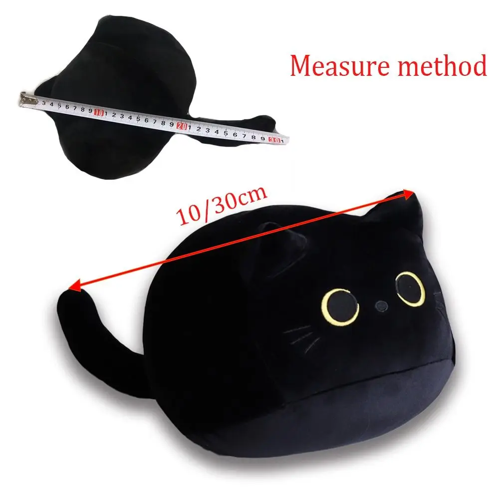 Soft 10/30CM Black Cat Plush Pillow Cartoon Cat Head Cuddly Pillow Cushion Doll Small Pendant Girl
Soft 10/30CM Black Cat Plush Pillow Cartoon Cat Head Cuddly Pillow Cushion Doll Small Pendant Girl