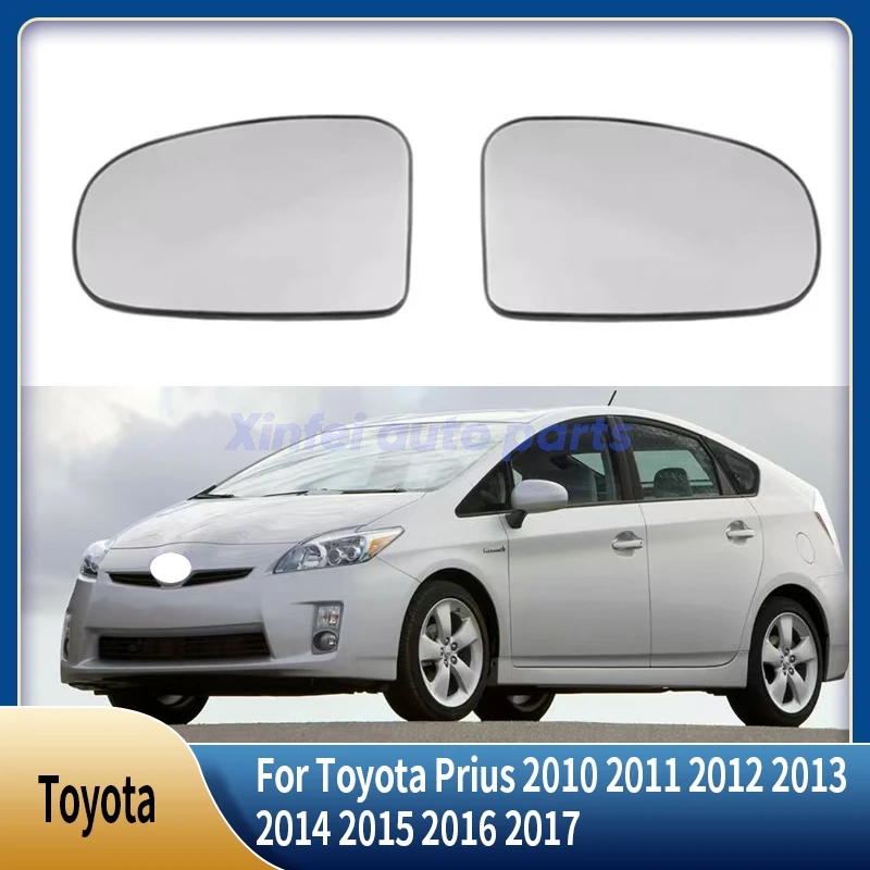 For Toyota Prius 2010 2011 2012 2013 2014 2015 2016 2017 Car Rearview Mirror Glass Outside Door Side Lens with Heating
For Toyota Prius 2010 2011 2012 2013 2014 2015 2016 2017 Car Rearview Mirror Glass Outside Door Side Lens with Heating