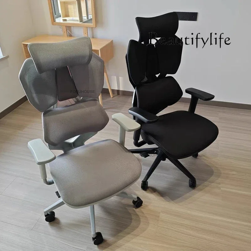 Designer Ergonomic Office Chairs Backrest Computer Armchair Home Reclining Gamer Chair Nordic Office Furniture Luxury Desk Chair
Designer Ergonomic Office Chairs Backrest Computer Armchair Home Reclining Gamer Chair Nordic Office Furniture Luxury Desk Chair