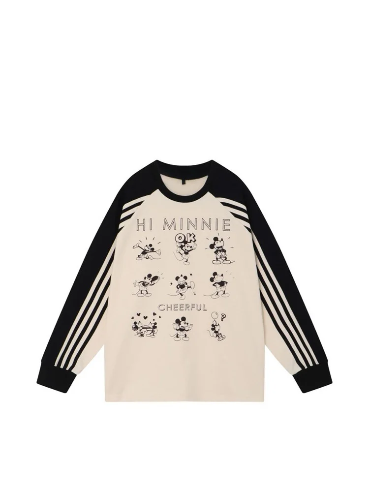 Korean Style Cartoon Print Sweatshirt Women's Autumn Salt System New Top Unique Super Beautiful Small Shirt Trendy Long Sleev...
Korean Style Cartoon Print Sweatshirt Women's Autumn Salt System New Top Unique Super Beautiful Small Shirt Trendy Long Sleev...